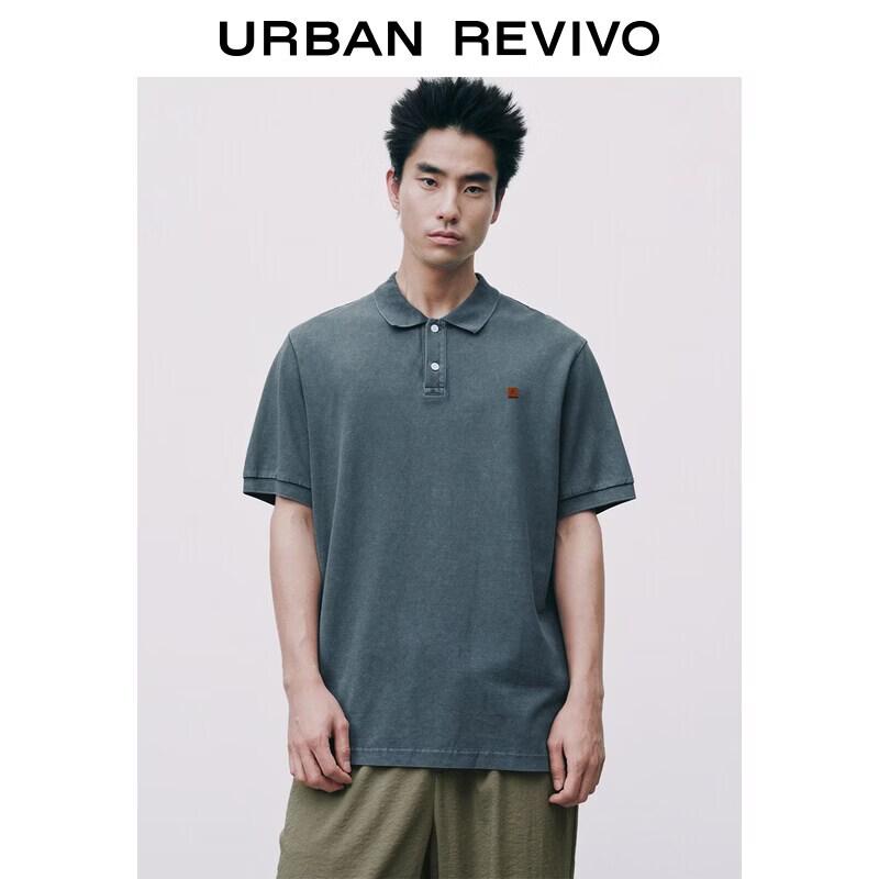 UR2026 Men's Fashion Casual Distressed Polo Shirt