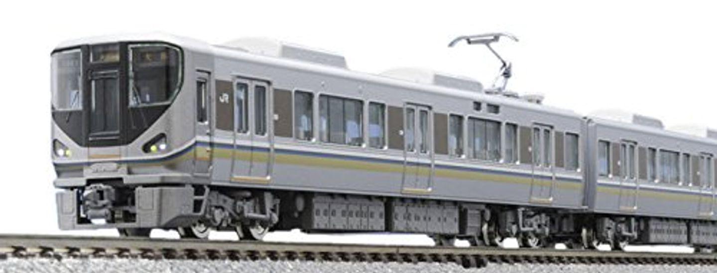 

TOMIX N Gauge 225 6000 Series Set 98606 Railway Model Train 6-Car