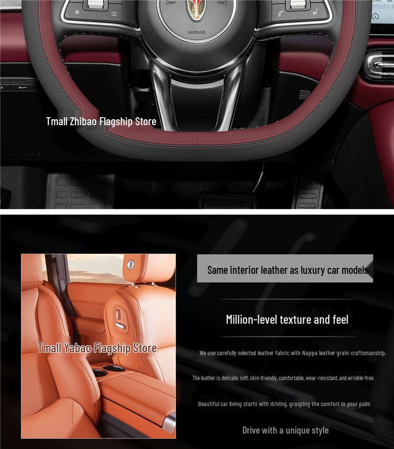 Hongqi H5 Ultra-thin Steering Wheel Cover - Non-slip, Sweat-absorbing, All-Season Universal Car Decor Accessory