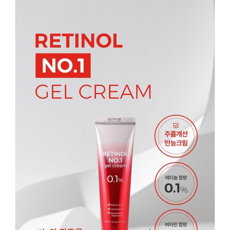 Pretty skin - Retinol No.1 Gel Cream