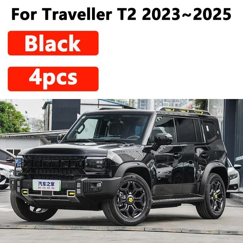 Krāsots priekš Jetour Traveller T2 Piederumi