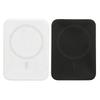 Lightweight Silicone Protector Skin for WPB0507S 5000mAh Mobile Power Shock Absorption Effect Resistance Sleeve
