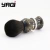 Yaqi DEEP STONES 24mm Synthetic Hair Resin Handle Men Wet Shaving Brush