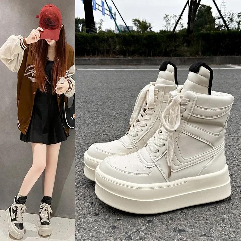 Fashion Luxury Trainers Casual Shoes Men High Top Brown Suede Genuine Leather Women Flat Geobasket Ro Lace Up Sneakers Zip Ankle Boots