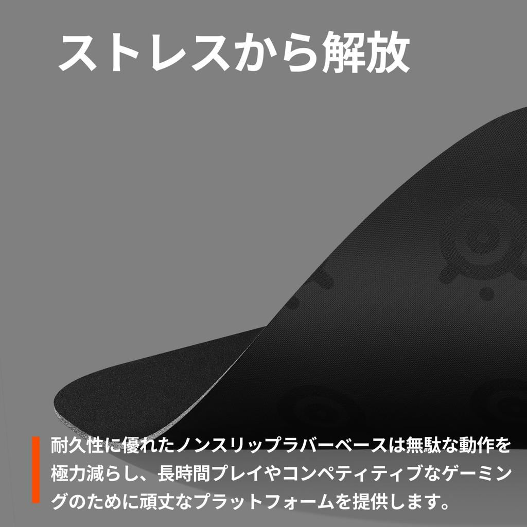 SteelSeries QcK Hard Gaming-Mauspad mit rutschfester Gummibasis, 320mm x 270mm x 3mm (63821)