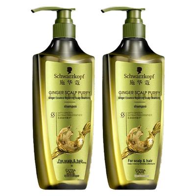Schwarzkopf Ginger Scalp Purifying Shampoo (2x600ml)