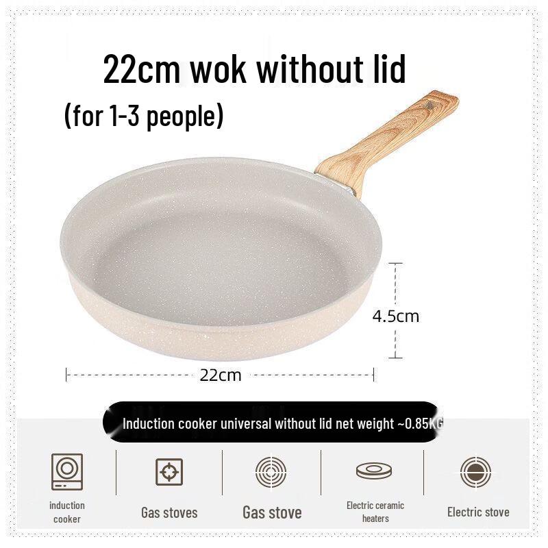 ZISIZ Maifan Stone Multi-functional Frying Pan