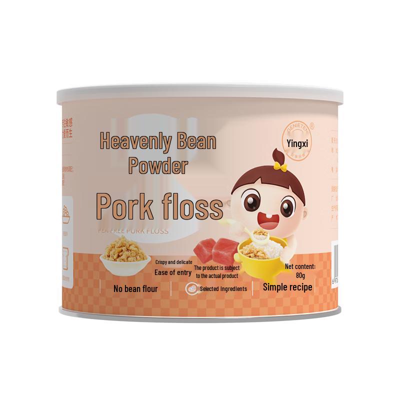 Yingxiang High-Protein Gluten-Free Pork Floss Sensitive Baby One-stop Feeding Service