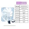RGB 12CM LED Silent Desktop Cooling Fan with Luminous Rainbow Effect