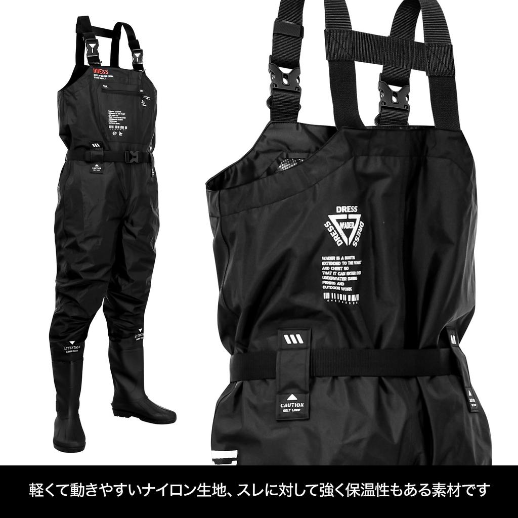 Dress Waders with Radial Size Size Disaster Preparedness Chest-High Sole, AIRBORNE, M, Height 165-170cm, Boots 25-25.5cm, Black,