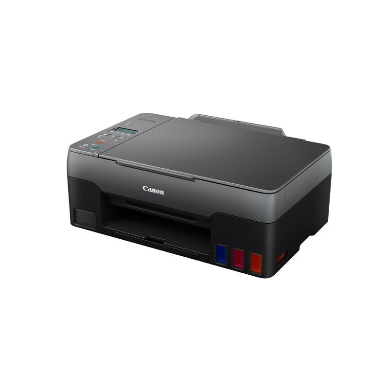 Canon G3820 Wireless Color Ink Tank All-in-One Printer