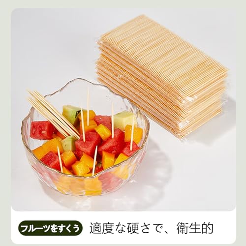 Bamboo toothpicks 800 pieces double-sided ultra-fine 1.5mm tip length 65mm material suitable everyday use subtle scent.