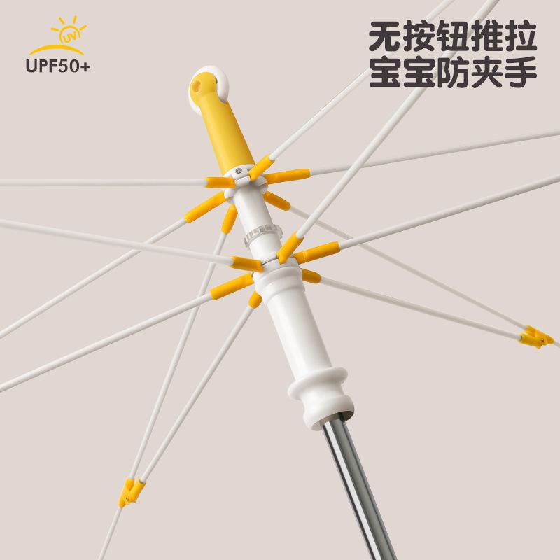 Custom logo children's umbrella, custom advertising umbrella, baby and children's umbrella, long-handle cartoon umbrella, kindergarten umbrella for