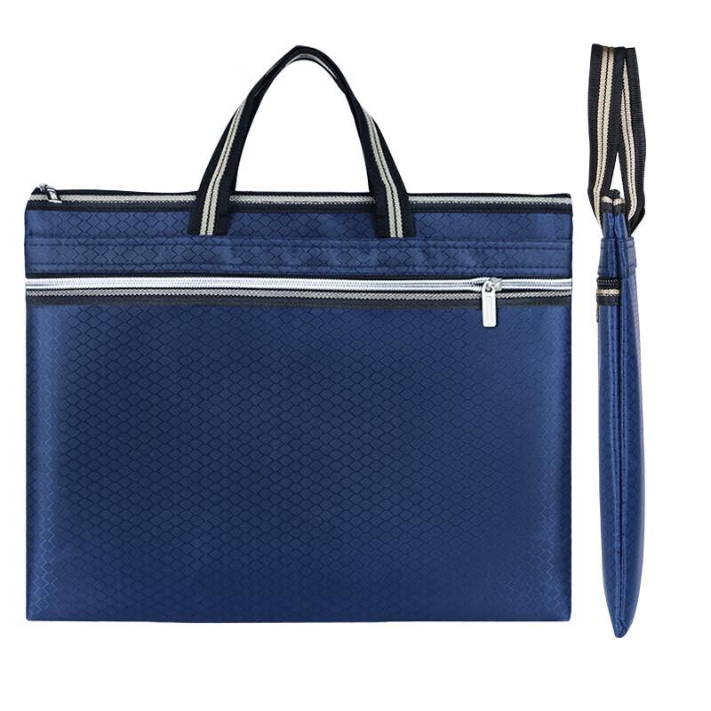 Gureide Dvouvrstvá zipová taška na dokumenty