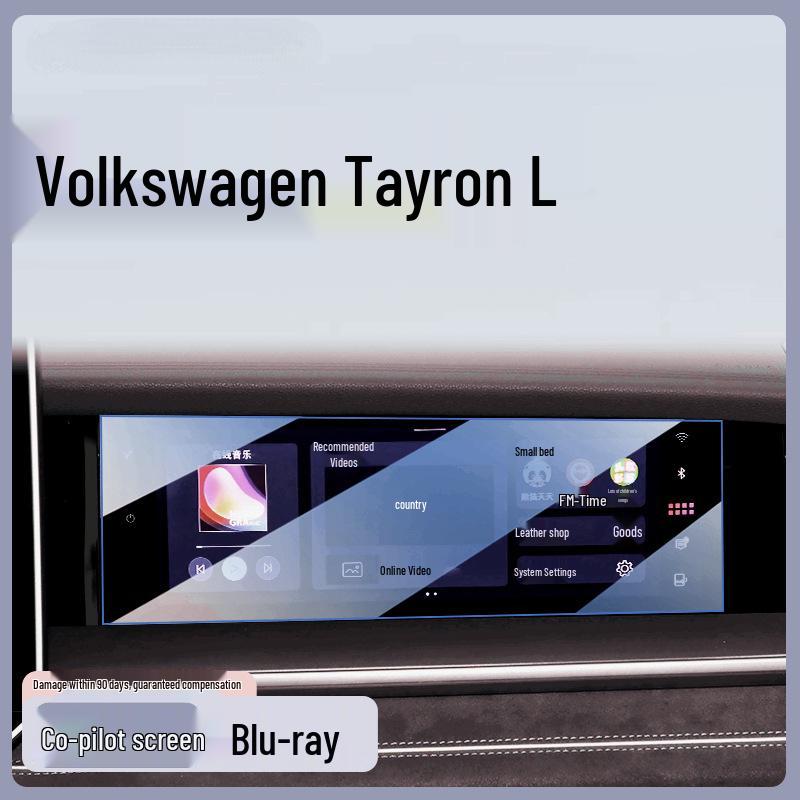 Volkswagen Tayron L Central Control Screen Tempered Film - 25 Models Interior Accessories