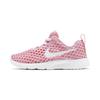 Tanjun Comfortable Cushioning Abrasion Resistant Breathable Low Top Kids Lifestyle Shoes Kids' CW3179-611