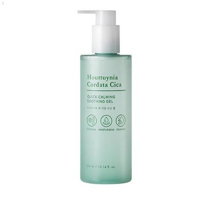 Cuidado facial – Productos de limpieza