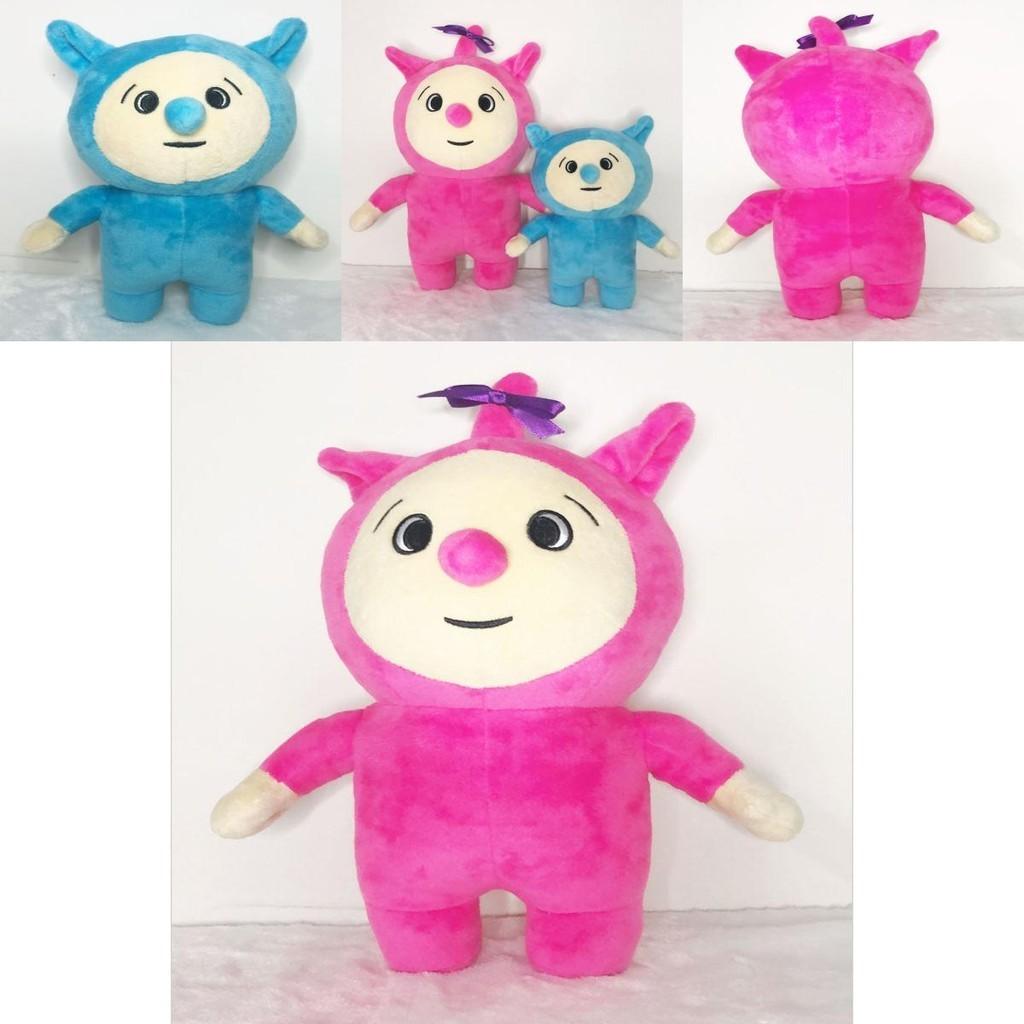 Adorable New Baby Cartoon Billy And Bam Bam Soft Plush Stuffed Doll For Kids