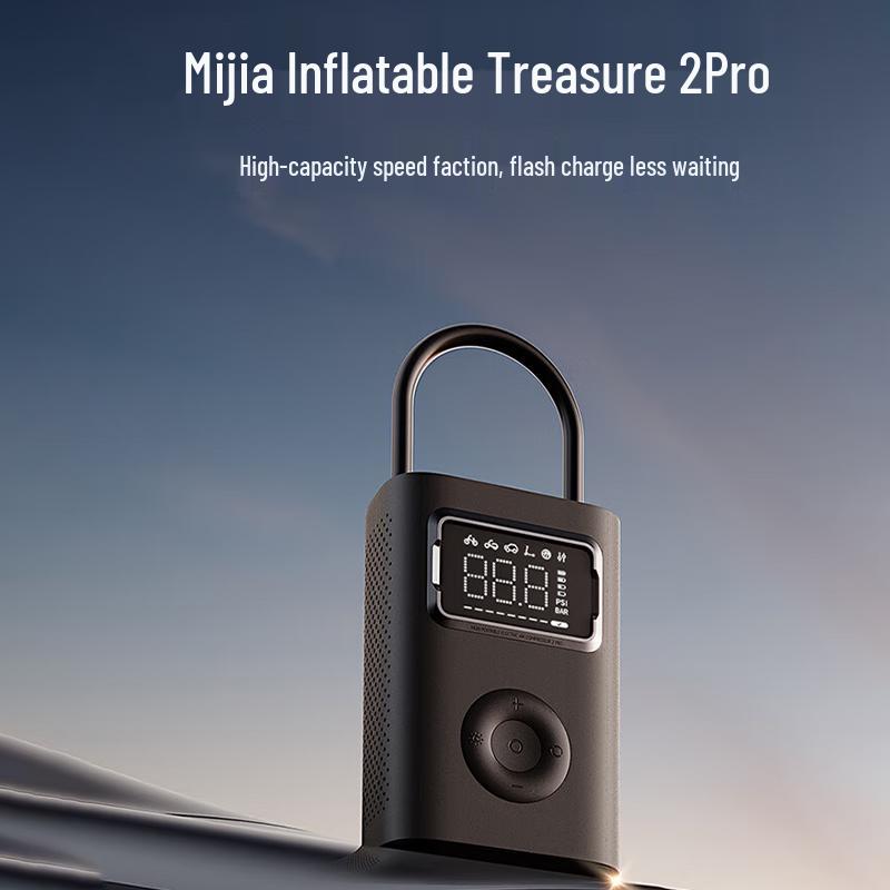 Xiaomi Mijia Air Pump 2 Pro