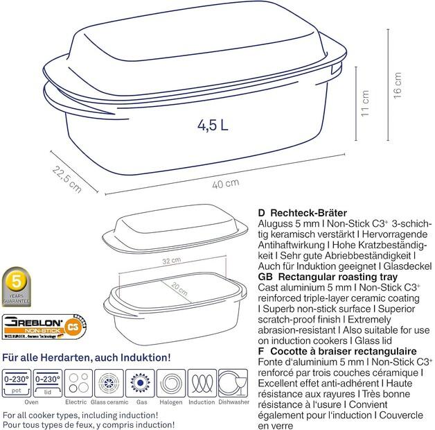 Kela Kerros Roasting Pan 5.5 L (15152)