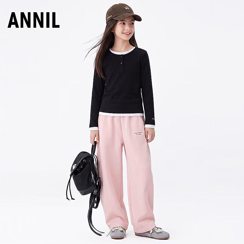 Annil Kids' Loose-Fit Wide-Leg Casual Sweatpants