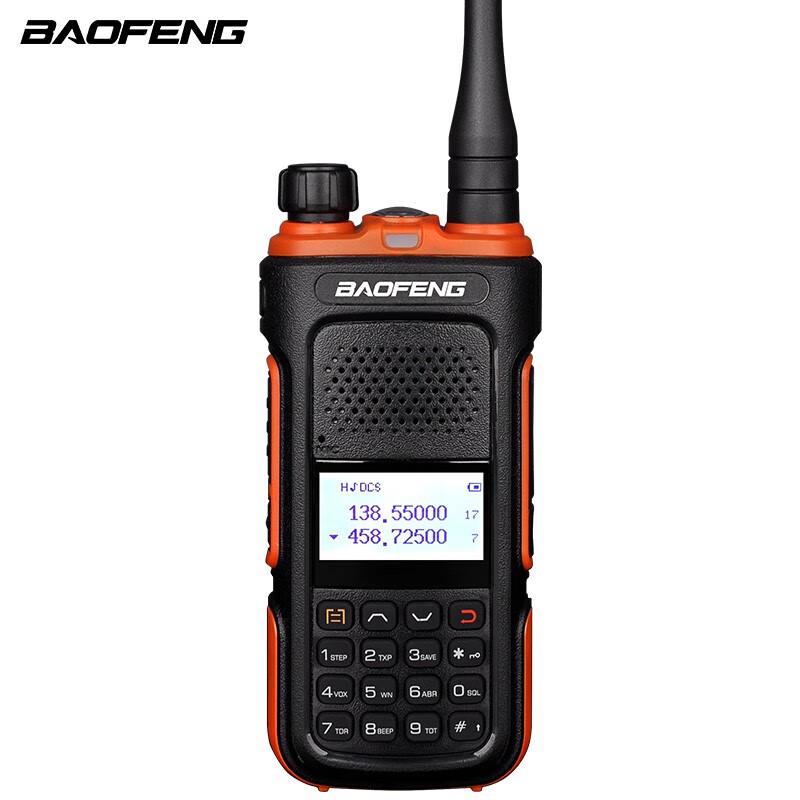 

BAOFENG UV-5R PLUS Flagship High Power Dual Band Two-Way Radio (CN version)