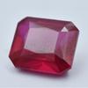 Natural Red Ruby Loose Gemstone 16.45 Ct Emerald Cut for Jewelry Making and Gem Collections