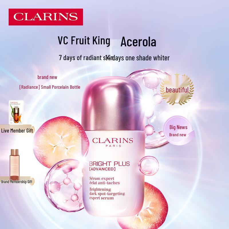 Clarins Brightening & Even Tone Serum Collection