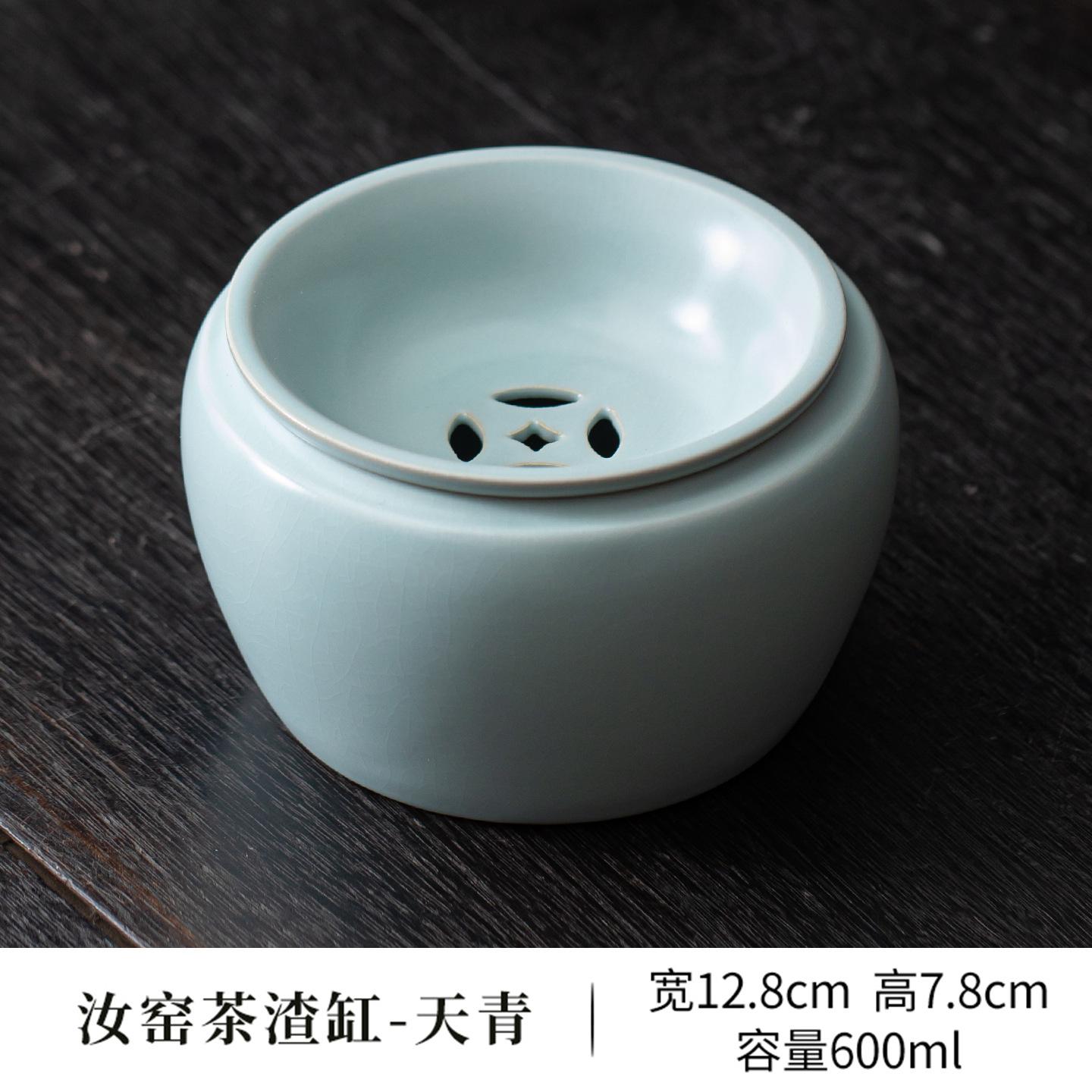 

600ml Ru Kiln With Lid Jianshui Tea Washing Basin Tea Residue Barrel Tea Garbage Can Household Chaxi Equipment Collection Craft