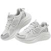 Women's Chunky Platform Casual Sports Shoes