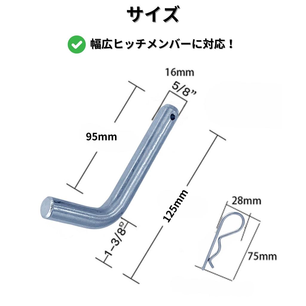 Bath&bath TR1183 Sworzeń zaczepowy Sworzeń blokujący Zaczep przyczepy Element zaczepu Pasuje do kwadratowych 2", 2,5", 40 mm