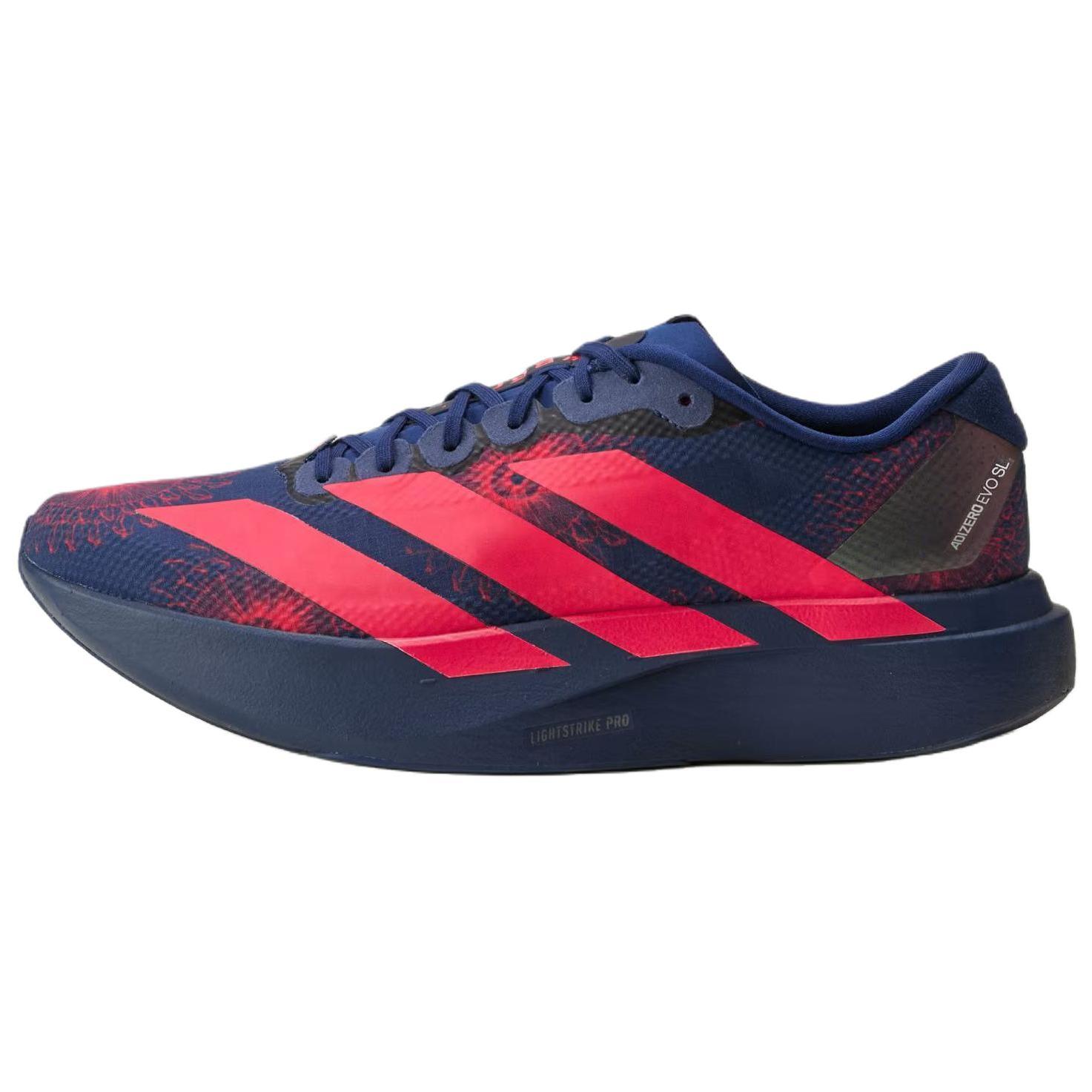 

кроссовки мужские adidas Adizero Evo SL темно-синий яркий красный приглушенный фиолетовый KI9156 39⅓