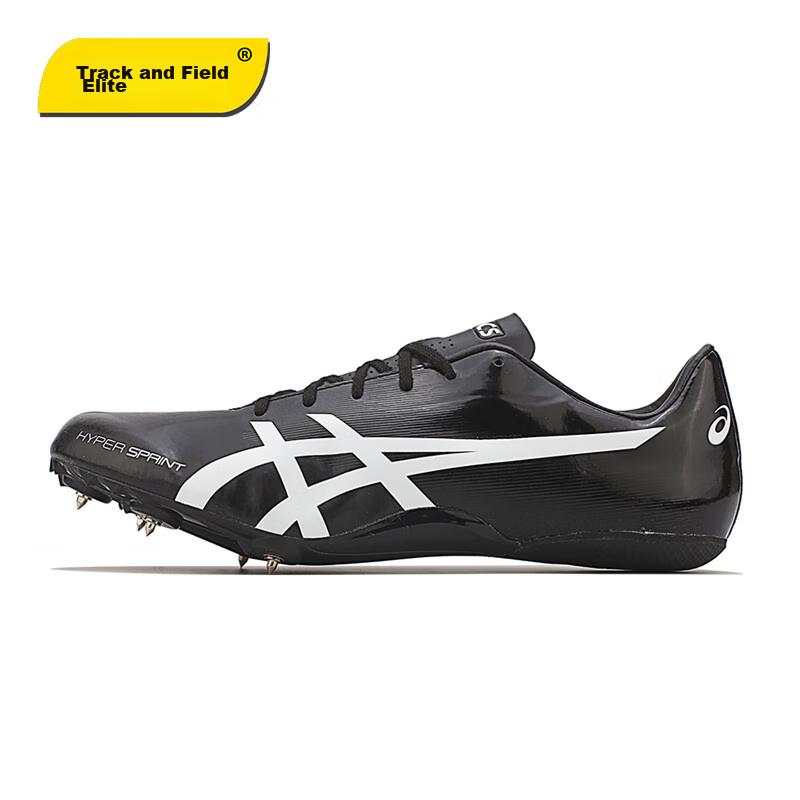 Asics HyperSprint 7 Profesionāli sprinta radzīšu