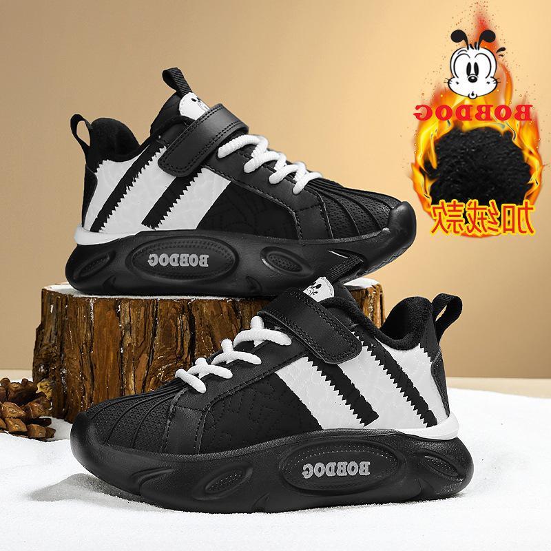Bobodou Jungen Winterschuhe 2025 Baumwolle: Samtgefütterte, Warme Sportschalen-Schuhe für Mittelgroße & Große Kinder