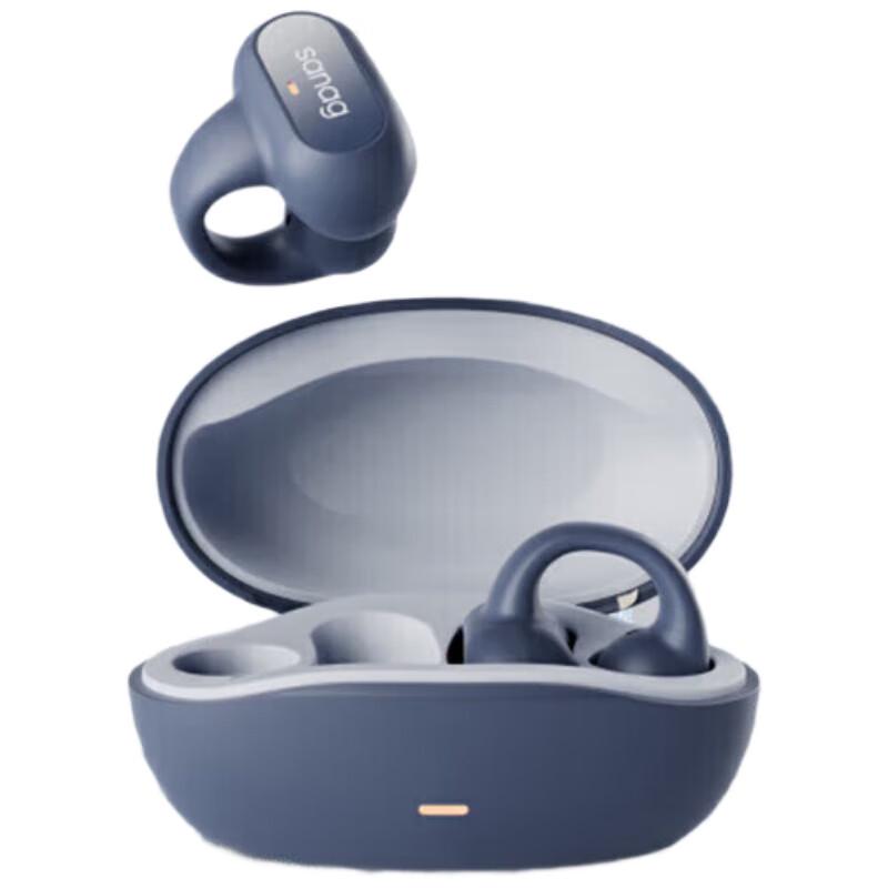 SANAG Z51SPro Ear-Clip Bluetooth Sports Headphones