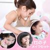 Dreamon Princess Makeup Set for Girls - Toy Cosmetic Kit - Christmas Gift for Ages 3-12