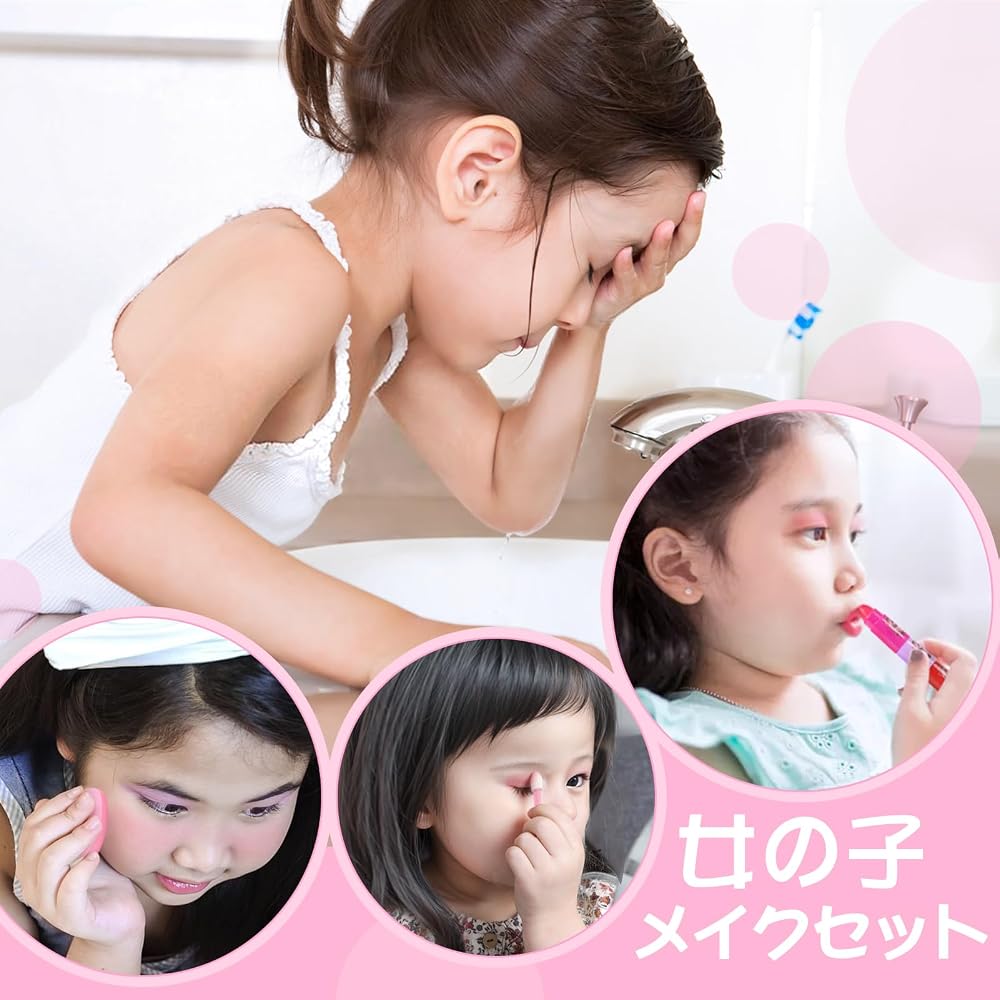 Dreamon Princess Makeup Set for Girls - Toy Cosmetic Kit - Christmas Gift for Ages 3-12