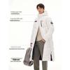 ANTA Six-Degree Core Ice Armor RDS95 Long Down Jacket