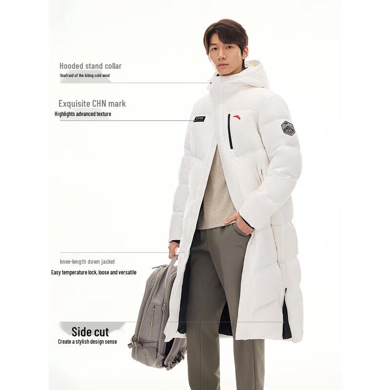 ANTA Six-Degree Core Ice Armor RDS95 Long Down Jacket