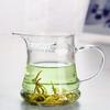 High Borosilicate Glass Crescent Gong Dao Bei with Pointed Spout and Filter Hole - Heat-Resistant Tea Separator Cup