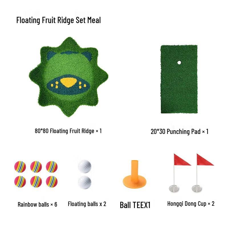 WEZHO Water Golf Practice Mat Set