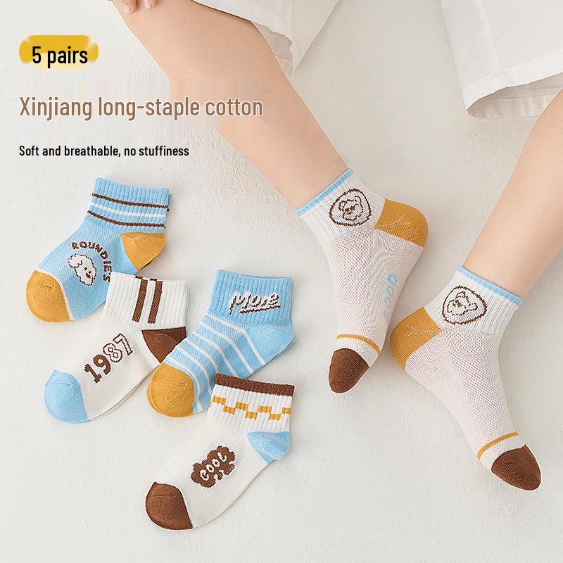 

7A Антибактериальные и дезодорирующие дышащие детские хлопковые носки на весну/лето – Тонкий сетчатый дизайн для мальчиков и девочек 1-3 years, shoe size 15-22