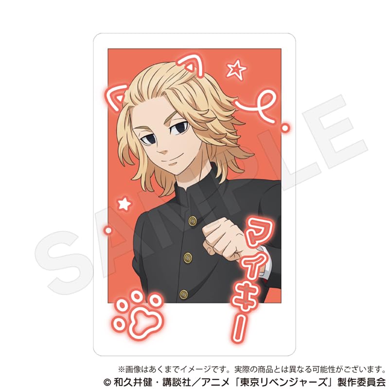 Tokyo Revengers Trading Hologram Cards Box of 14