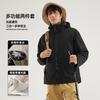 Mens Womens 3-in-1 Waterproof Windproof Hiking Jacket With Removable Fleece Liner Outdoor Camping Trekking Skiing