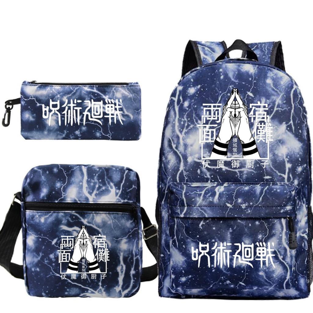 New Animation Peripheral Printing Children's Fashion Backpack Japanese Trend Popular Primary and Secondary School Student Schoolbag Set