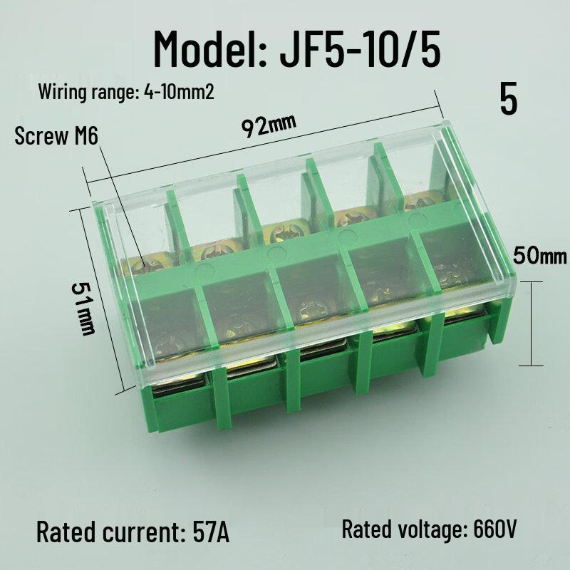 

Jundingying JF5 Rail-Mounted Terminal Block