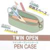 Disney Tsum Tsum Twin Open Pen Disney [Pencil Case] Case/2021SS