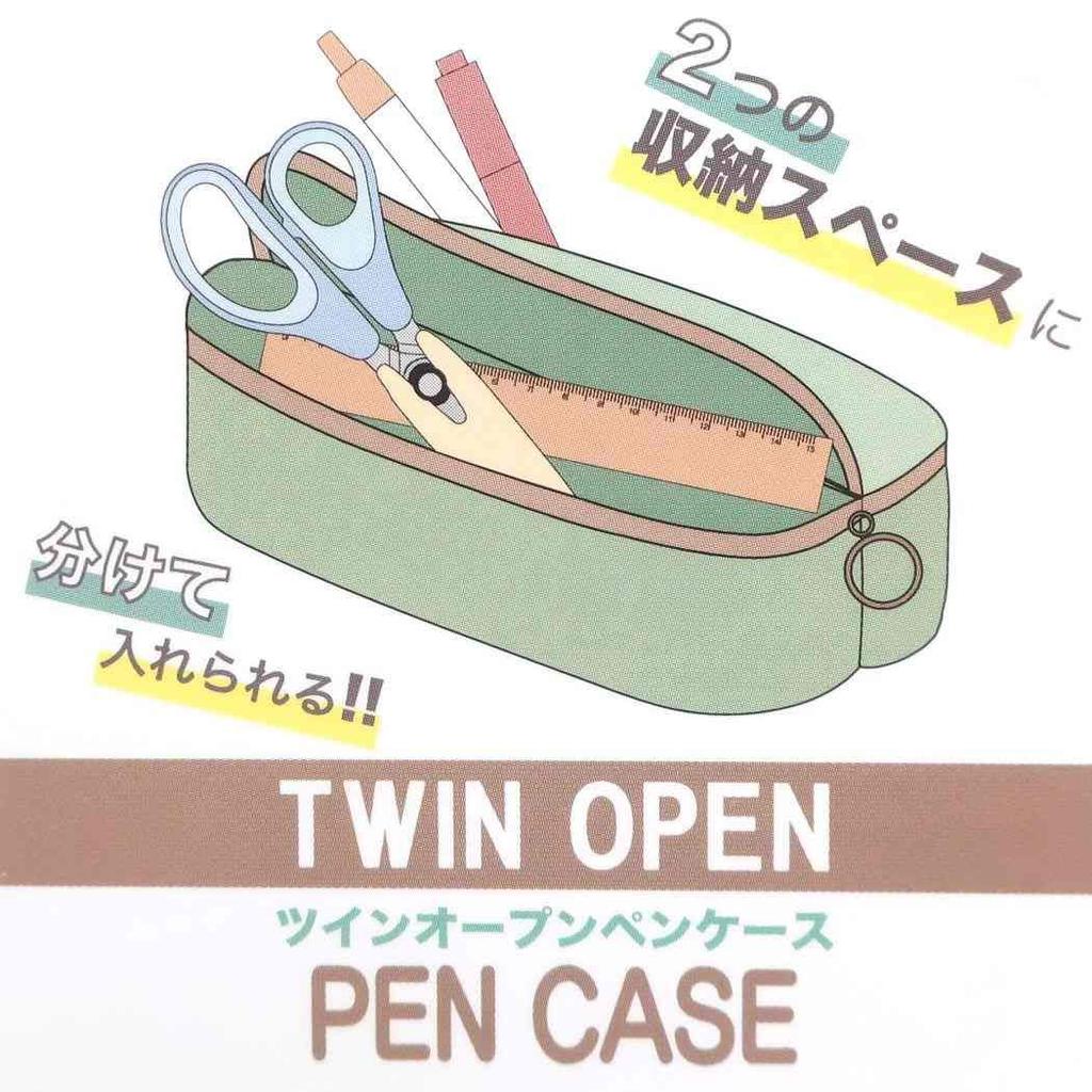 Disney Tsum Tsum Twin Open Pen Disney [Pencil Case] Case/2021SS