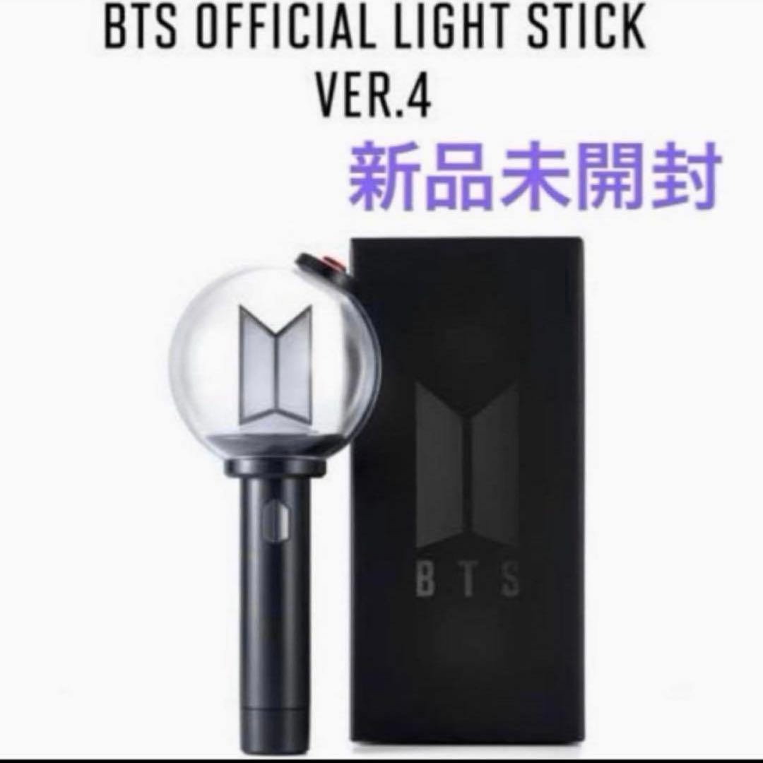 [USED] BTS Official Light Stick ver.4 ARMY Bomb