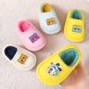 Bobodou Kids' Waterproof Non-slip Cotton Slippers for Babies - Indoor Winter Velvet, Closed-back for Boys and Girls